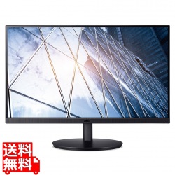 Vero AlphaLine (23.8型/1920×1080/HDMI1.4、USB Type-C(90W給電対応)/ブラック/2W+2Wステレオスピーカー/非光沢/フルHD/16:9/250cd/1ms) 写真1