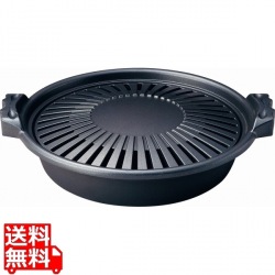 アルミ合金 焼しゃぶ鍋(フッ素コート) M11-085 写真1