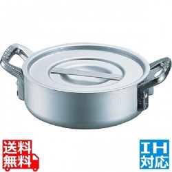 エレテック 外輪鍋 27cm ※ IH対応 IH (100V/200V)とガス火対応 写真1