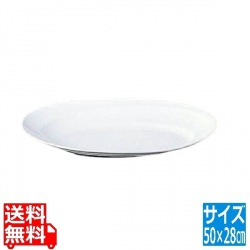 グランデビアンカ 波型オーバルプレート GB2178 (L) 写真1