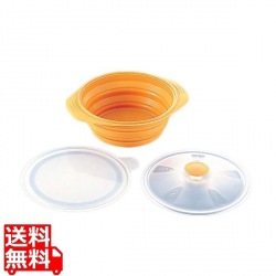 シリコン おりたたみキャセロール オレンジ 写真1
