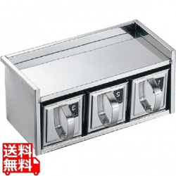 EBM 18-8 引出式 ヤクミ入 1段3ヶ入 写真1