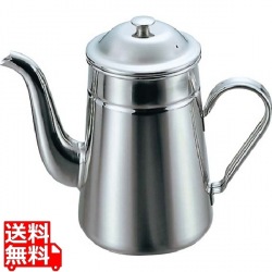 18-8 コーヒーポット 太口 #13 1600cc 写真1