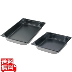 EBM 18-8 GNパン ノンスティック加工 2/3 150mm 写真1