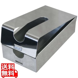 ステンレスグローブケース SGK-70 写真1