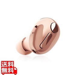 ヘッドセット Bluetooth ワイヤレスイヤホン 超小型 連続通話最大5時間 充電2時間 USB Type-C端子 片耳 左右耳兼用 ブラック 写真1