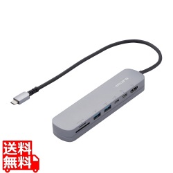 USB Type-Cデータポート/固定用台座付きドッキングステーション 写真1