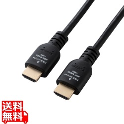 プレミアムハイスピードHDMI(R)ケーブル 写真1