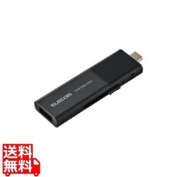 外付けSSD/USB3.2(Gen1)対応/スライド式/Type-C&Type-A両対応/マニュアルQRシール付/500GB/ブラック 写真1