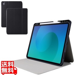 13インチiPad Air(M3/M2) フラップケース 衝撃吸収 Pencil収納 スリープ対応 写真1