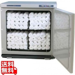 ホリズォン ホットボックス HB-40N 写真1