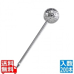 プラシルバーピックス ゴルフボール G-008(200本入) 写真1