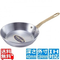 キングデンジ フライパン 18cm ※IH対応(100V/200V) 業務用 写真1