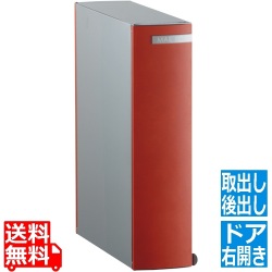 リーダ ムント 右開き 後出し レザーレッド 写真1