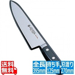 堺孝行 グランドシェフ 牛刀 27cm 業務用 写真1