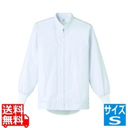 長袖ジャンパー FA-2701S (男女兼用) 写真1