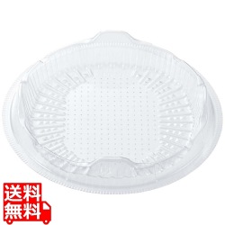 麺 パルファイン OPS 中皿穴有(50枚入) 透明 TG-3 写真1