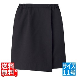 ラップキュロット BS-384611号 (ブラック) 写真1