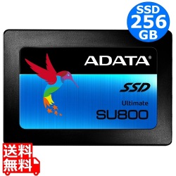 256GB 2.5インチ 内蔵SSD SU800シリーズ 写真1
