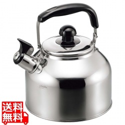 クラス 広口 笛吹ケトル 2.7L CW-27 写真1