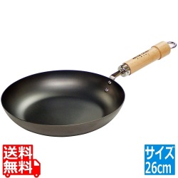 リバーライト 極 ジャパン フライパン 26cm | 鉄 使いやすい 日本製 正規品 錆びにくい 焦げ付きにくい お手入れ簡単 IH対応 写真1