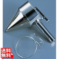 SA18-8横手チャッキリ(ホルダー付) 写真1