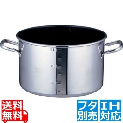 SAパワー・デンジ アルファ 半寸胴鍋 42cm(蓋無)目盛付 ※ IH対応 IH (100V/200V)とガス火対応 写真1