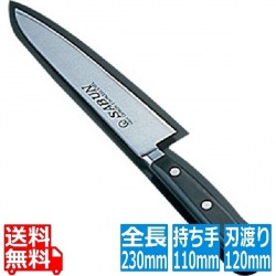 SA SABUN ステンレス鋼 ペティーナイフ 12cm 写真1