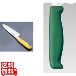 TKG-NEO(ネオ)カラー 三徳 17cm グリーン 写真1