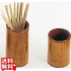 木製 串立て大 SB-712 写真1