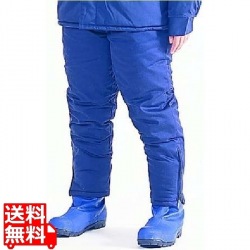 超低温 特殊防寒服MB-102 ズボン L 写真1