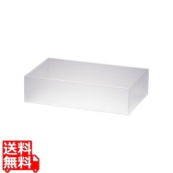 アクリルシステムボックス 取手無 写真1