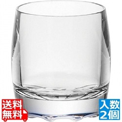 MLV ダイヤモンド(2ヶ入) ロック S111 写真1