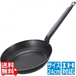 SS鉄底厚フライパン24cm 写真1