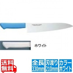 マスターコック抗菌カラー庖丁 牛刀 MCGK-210 ホワイト 業務用 写真1