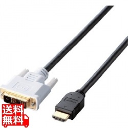 HDMI-DVI変換ケーブル 写真1