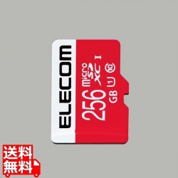 microSDXCカード/UHS-I/U1/Class10/NINTENDO SWITCH検証済/256G 写真1