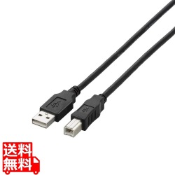 USB2.0ケーブル 写真1