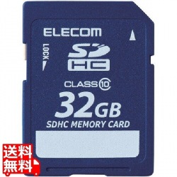 MF-FSD032GC10R SDHCカード データ復旧サービス付 Class10 32GB 写真1