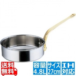 SAスーパーデンジ ソテーパン(蓋無) 27cm 業務用 ※ IH対応 IH (100V/200V)とガス火対応 写真1