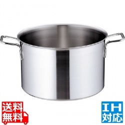 トリノ 半寸胴鍋 45cm ※ IH対応 IH (100V/200V)とガス火対応 業務用 写真1