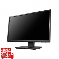 アイ・オー・データ機器 21.5型 液晶ディスプレイ 21.5型 広視野角ADSパネル採用 1920×1080 ブラック 5年保証 LCD-DF221EDB-F 写真1