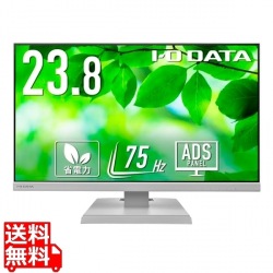 「5年保証」23.8型ワイド液晶ホワイト 写真1