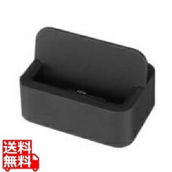 京セラ製スマートフォン DuraForce EX用卓上ホルダー 写真1