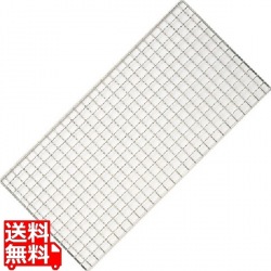 MT18-8焼網220×595mm 写真1