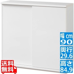 カウンター下収納 ラック 引戸タイプ キャビネット 木製 シンプルなデザイン ホワイト 白 幅90 奥行29.6 高さ84.9cm 白井産業 PTS-8590SDWH ピタシエ 写真1