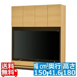 扉付き壁面テレビ台 65V型対応 日本製 白井産業 本棚 耐震ラッチ装備 壁面設置 隙間収納 幅150×奥行41.6×高さ180cm ナチュラルブラウン POR-1815TVNA 写真1