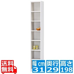 フリーラック タナリオ [TNL-19831 WH] 写真1