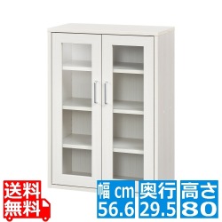 キャビネット カップボード キッチン収納 ガラスキャビネット 一人暮らしの部屋や狭いスペースにぴったりサイズ ホワイト 白木目 写真1