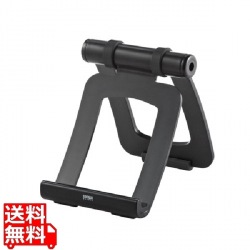 タブレット用スタンド 写真1